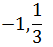 Maths-Vector Algebra-59136.png